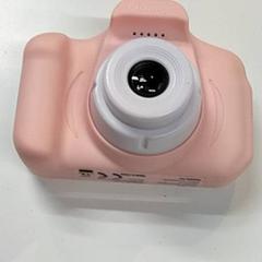 Appareil photo, a été signalé par IKEA Gent utilisant iLost