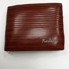 Peňaženky CODJIA, ako bolo nahlásené ilévia pomocou iLost