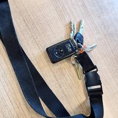 İLost kullanarak Qbuzz DMG tarafından bildirildiği gibi Anahtarlar & Kayış