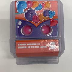 İLost kullanarak IKEA新三郷 tarafından bildirildiği gibi Oyuncak