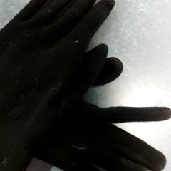 Roupa - handschoenen, segundo informou Centraal magazijn usando iLost