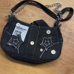 Tasje, zgłoszono przez HTM przy użyciu iLost