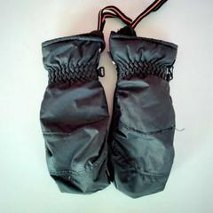 Gants, a été signalé par Twisto utilisant iLost