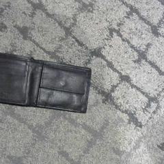 Carteiras, como reportado por Relais Azalys utilizando o iLost