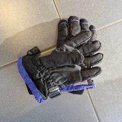 Rukavice, ako bolo nahlásené Centraal magazijn pomocou iLost