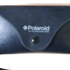 Estoig d'ulleres Zwart, segons ha informat Het Spoorwegmuseum mitjançant iLost