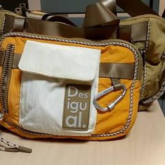 Torba - Handtas, zgłoszono przez Regio Oost-Vlaanderen przy użyciu iLost