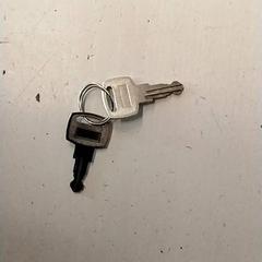 Chaves, como reportado por Supersized Kingsday utilizando o iLost