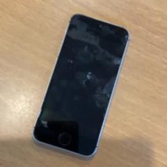 핸드폰 iPhone, iLost를 사용하여 Gemeente Amsterdam에 보고됨