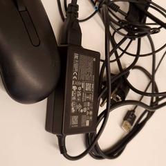 Adapter Zwart met muis, amint azt HvA Amstelcampus az iLost segítségével jelentette.