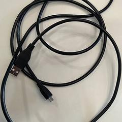 Câble, a été signalé par TU/e - Receptie MetaForum utilisant iLost