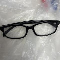 Lunettes Black, a été signalé par ibis Styles Rotterdam Ahoy utilisant iLost