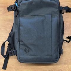 Torba, zgłoszono przez GVB przy użyciu iLost