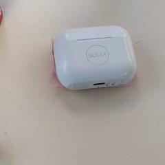 Oortje Solix oortjes, som rapportert av Bobbejaanland ved bruk av iLost