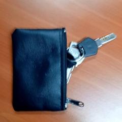 Clé, a été signalé par Centraal magazijn utilisant iLost