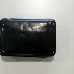 Brieftasche - De Bruyne, gemeldet von Regio Oost-Vlaanderen über iLost