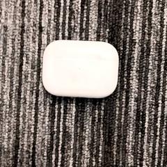 Funda para airpods, segundo informou Arriva Vechtdallijnen usando iLost