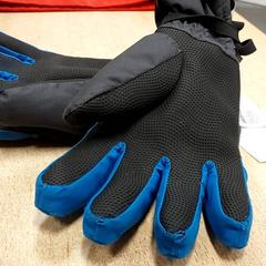 Oblečenie - Handschoenen, ako bolo nahlásené Regio Oost-Vlaanderen pomocou iLost