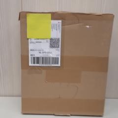 pakket, amint azt Transdev Gooi en Vechtstreek az iLost segítségével jelentette.