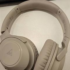 Słuchawki, zgłoszono przez Pathé de Kuip przy użyciu iLost