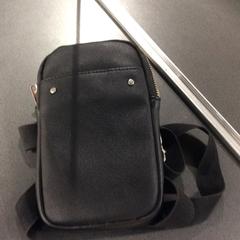 Nektas, ha sido reportado por Breng Nijmegen con iLost