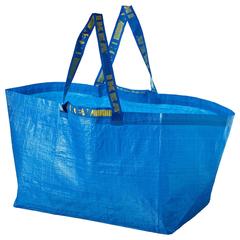 منتج ايكيا bolsa con tapa numero 2، كما تم الإبلاغ عنه بواسطة IKEA Jerez عبر iLost