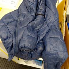 Chaqueta, segundo informou IKEA Toulon usando iLost