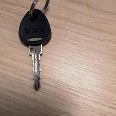 열쇠, iLost를 사용하여 Qbuzz Fryslân에 보고됨