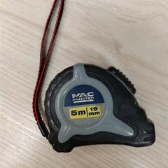 Métre, a été signalé par IKEA Toulon utilisant iLost