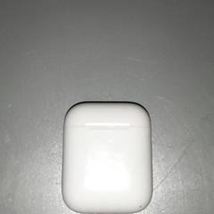 Elettronica - Bluetooth case, come riportato da Regio Antwerpen - Brussel utilizzando iLost