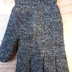 Handske, rapporterat av Leonardo Royal Hotel Amsterdam med iLost