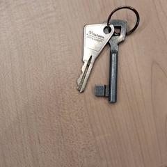 鍵 がiLostで IKEA Avignon によって報告されました