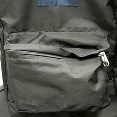 Batoh Zwart jansport, jak nahlášeno Centraal magazijn pomocí iLost