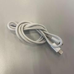 Usb-c kábel, ako bolo nahlásené Heidelberglaan 15 pomocou iLost