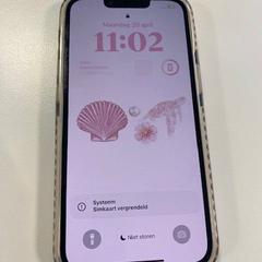 Iphone wit がiLostで Gemeente Ede によって報告されました
