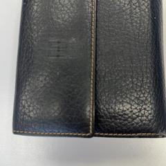 Brieftasche, gemeldet von Centraal magazijn über iLost