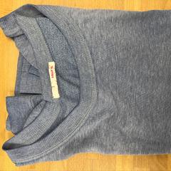 Trui, zoals gemeld door IKEA Praha – Černý Most met iLost