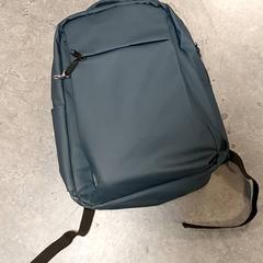 Mochila, segundo informou Centraal magazijn usando iLost