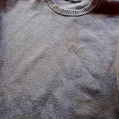 Pull, a été signalé par Paaspop utilisant iLost