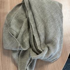 Shawl, as reported by Connexxion Amstelland-Meerlanden Schiphol Zuid using iLost