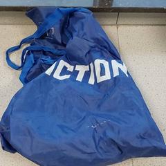 Bag - Stoffen zak, as reported by Centraal magazijn using iLost