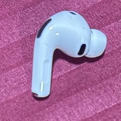 Apple AirPods were found on 27/4/2026, as reported to iLost