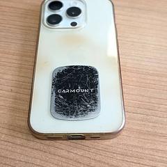 Iphone Wit がiLostで Transdev Gooi en Vechtstreek によって報告されました