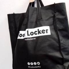 Bag, som rapportert av Hermes Eindhoven ved bruk av iLost