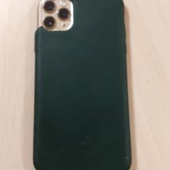 Handy Apple, gemeldet von Regio Oost-Vlaanderen über iLost