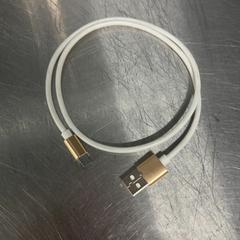 Ladekabel, gemeldet von IKEA仙台 über iLost