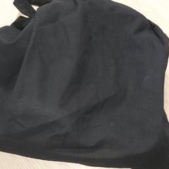 Táska - Draagtas, amint azt Centraal magazijn az iLost segítségével jelentette.