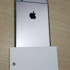 Smarttelefon - grijs iPhone, som rapportert av Centraal magazijn ved bruk av iLost