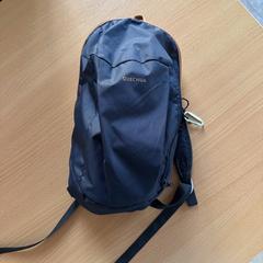 Sac à dos bleu marine, iLost에 보고됨