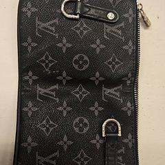 Portemonnee Timmer, ako bolo nahlásené GVB pomocou iLost